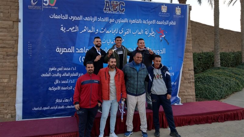 طلاب جامعة حلوان،فيتو