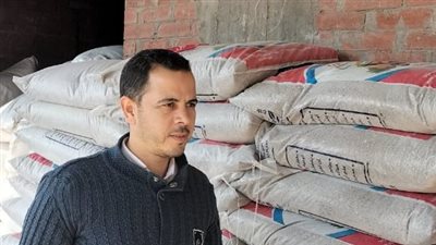 ضبط طن سماد زراعي مجهول المصدر بالبحيرة 