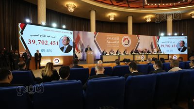لحظة إعلان الوطنية للانتخابات اسم رئيس مصر القادم (بث مباشر)