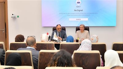وزيرة البيئة تتطلع على التقرير النهائي لوضع المياه بمنطقة البحر المتوسط