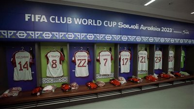 شاهد غرفة ملابس الأهلي قبل مباراة فلومينينسي في نصف نهائي كأس العالم للأندية
