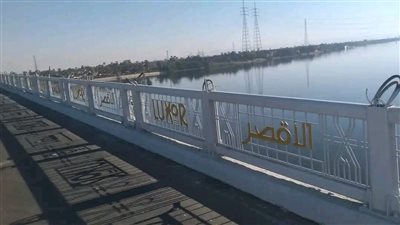 محورسمير فرج نقلة نوعية لتشجيع السياحة والاستثمار بالأقصر (صور)