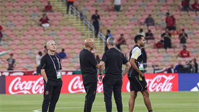 كواليس ما قبل مباراة الأهلي وفلومينينسي بنصف نهائي كأس العالم للأندية (فيديو)