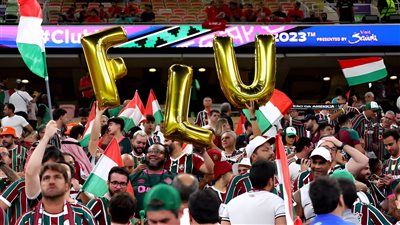 جماهير فلومينينسي البرازيلي تدعم فريقها أمام الأهلي في كأس العالم للأندية (صور)