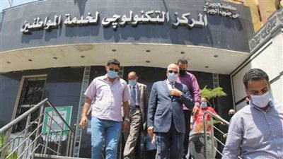  تعرف على المعايير المؤهلة للحصول على خدمة استخراج رخصة إشغال بالجيزة