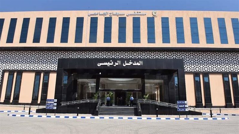 مستشفيات سوهاج الجامعية،فيتو