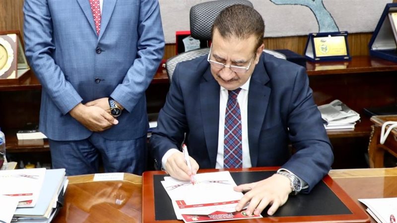 محافظ المنوفية يعتمد