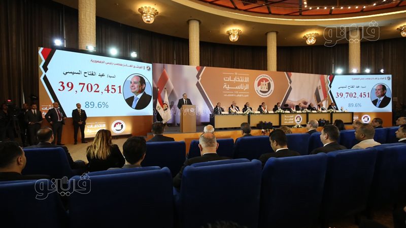 الهيئة الوطنية للانتخابات،