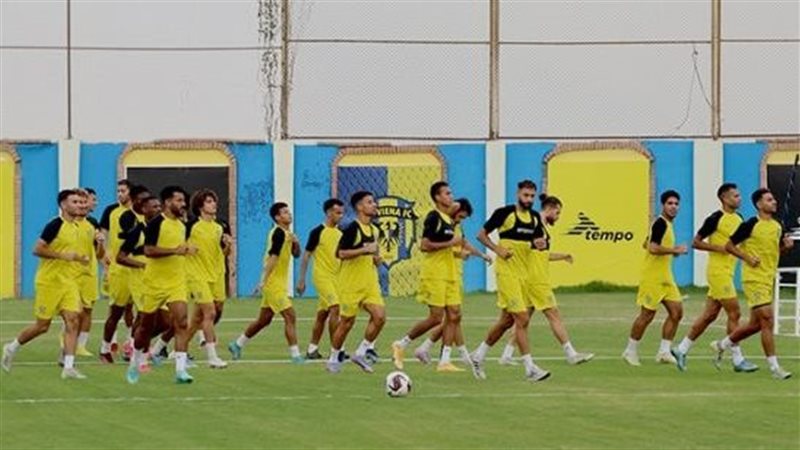 لافيينا، فيتو
