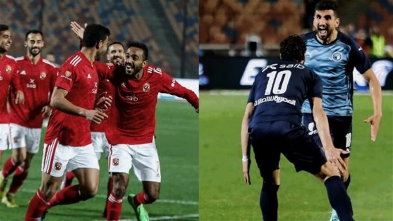 مباريات الدوري المصري،فيتو