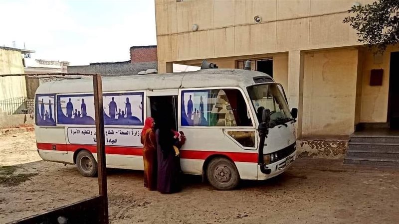 قافلة سكانية بمركز