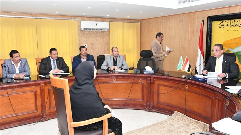 لقاء خدمة المواطنين