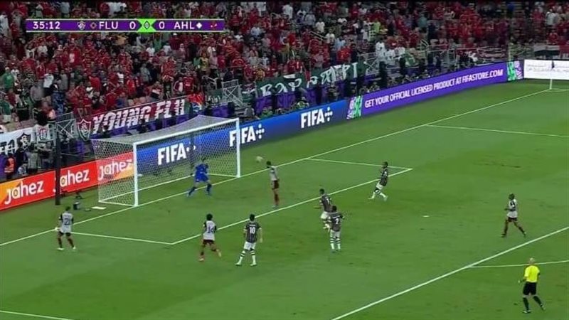 راسية كهربا،فيتو