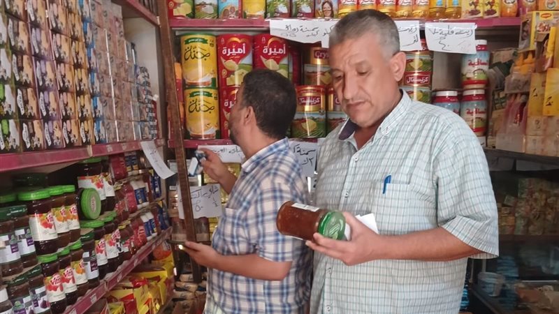حملة تموينية،فيتو