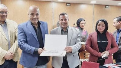 منح شهادات الاعتماد لمتدربي وحدة السكان بمحافظة الأقصر