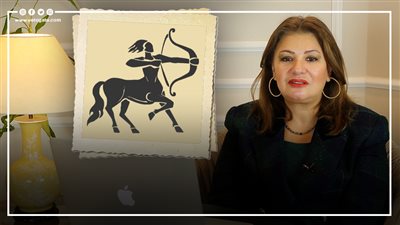 توقعات برج القوس 2024، ارتباط رسمي في انتظارك واحذر الخلافات 