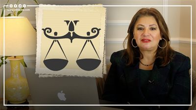 توقعات برج الميزان 2024 على الصعيد المهني والعاطفي والمالي، الحظ يحالفك