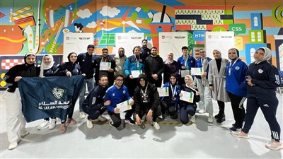 إعلان نتائج بطولة الدارتس للجامعات والمعاهد العليا المصرية