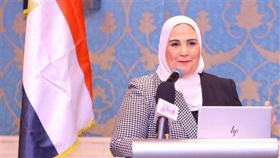 وزيرة التضامن: مرحلة الطفولة المبكرة الأهم من حيث التكوين والنمو الإدراكي