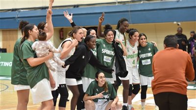 كرة السلة، موعد مباراة سبورتنج وبطل كينيا في نهائي البطولة الأفريقية