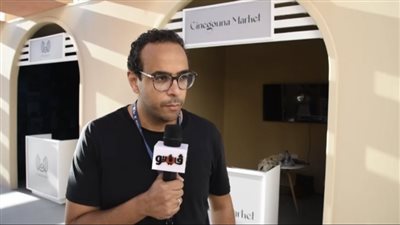 مدير سوق الجونة لـ