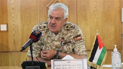 رئيس الأركان الأردني: نتصدى بكل قوة لمن ينوي العبث بالأمن الوطنى للمملكة