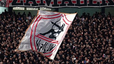 ساجرادا يوافق على تخصيص مدرج كامل لجماهير الزمالك 