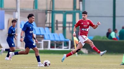 الأهلي 2005 يفوز على إنبي بركلات الترجيح