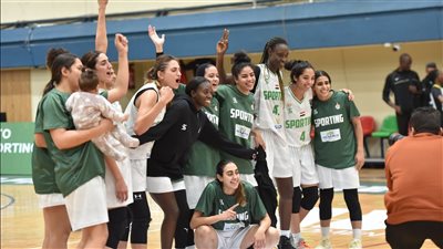 كرة السلة، سبورتنج يحصد لقب البطولة الأفريقية للسيدات