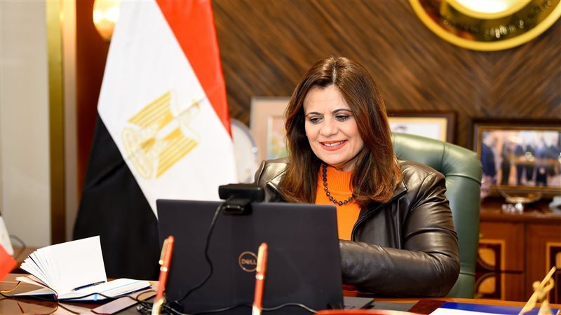 السفيرة سها جندي