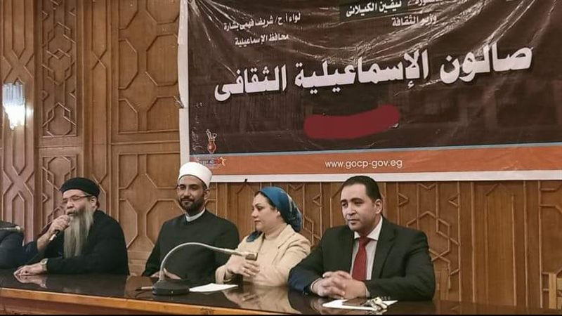 جانب من فعاليات الصالون،