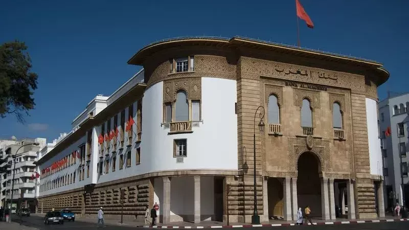 بنك المغرب المركزى،
