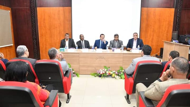ندوة جامعة الوادي