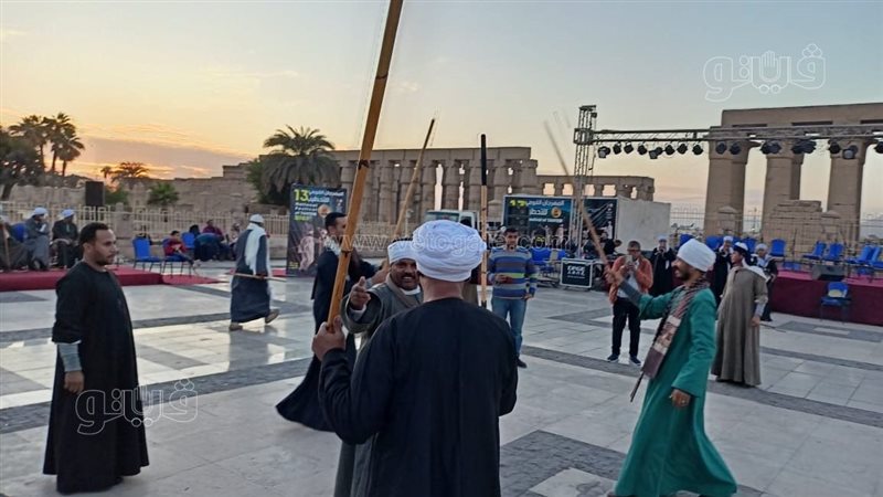 مهرجان التحطيب، فيتو
