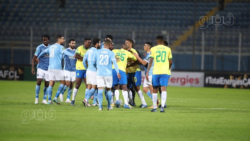 بيراميدز، فيتو