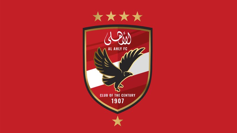 الأهلى، فيتو