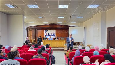 طرق التعامل مع قلق الامتحانات، ندوة إرشادية للطلاب بجامعة بني سويف