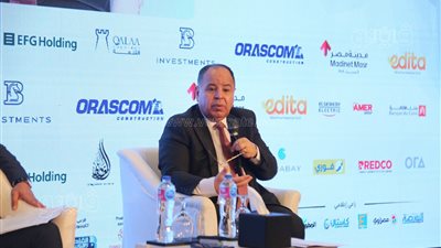 وزير المالية يشارك اليوم فى المنتدى المالى الآسيوى في هونج كونج