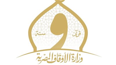 اعتماد 95 خطيبًا بالمكافأة من المحالين للمعاش وأعضاء هيئة التدريس وحملة الماجستير 