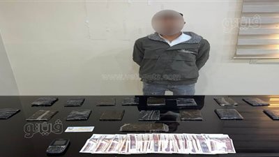 الأمن العام يسقط 13 تاجر مخدرات قبل ترويج بضاعتهم بملايين الجنيهات (صور)