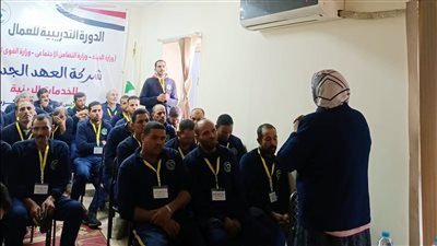 برنامج العمالة غير المنتظمة في مجال إدارة المخلفات.. خطوتك الأولى لرخصة مزاولة المهنة وتغيير المسمى الوظيفي بالبطاقة.. والغطاء التأمينى أبرز المميزات