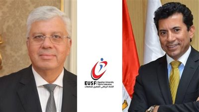 إعلان نتائج بطولة الغطس للجامعات والمعاهد العليا المصرية