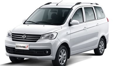 سيارات جلوري 330S تختم 2023 بزيادة في الأسعار 