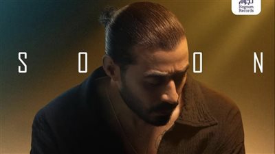 تفاصيل أغنية أحمد بتشان الجديدة 