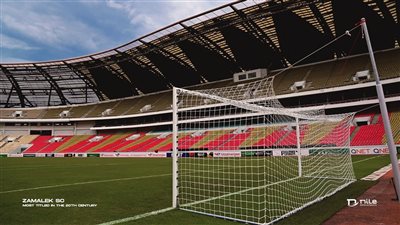 استاد 11 نوفمبر جاهز لمباراة الزمالك وساجرادا الأنجولي في الكونفدرالية (صور)