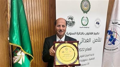 حمدي الموافي يحصد الجائزة الأولى للأمن الغذائي العربي بعد تسجيله 15 تركيبا وراثيا للأرز