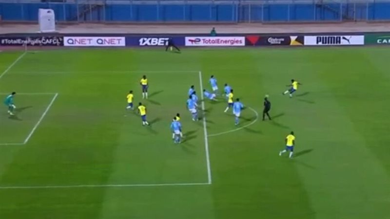 صن داونز، فيتو