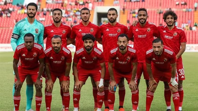 الاهلي، فيتو