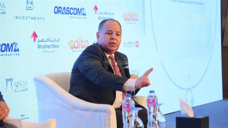 الدكتور محمد معيط