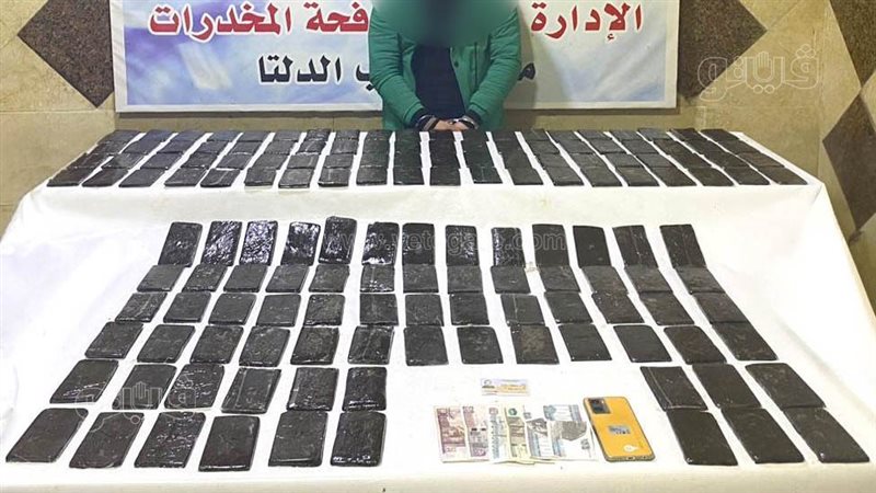 سقوط حماصة اشهر تاجر